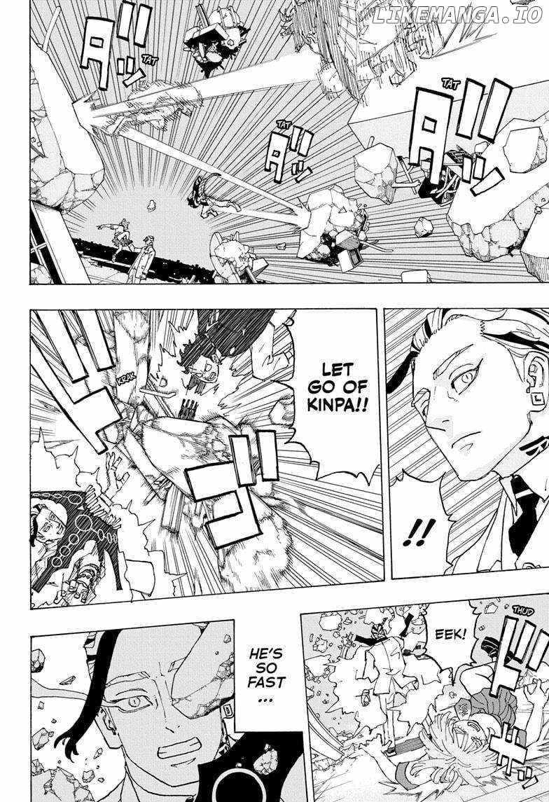 Read Astro Royale (en) Manga Online