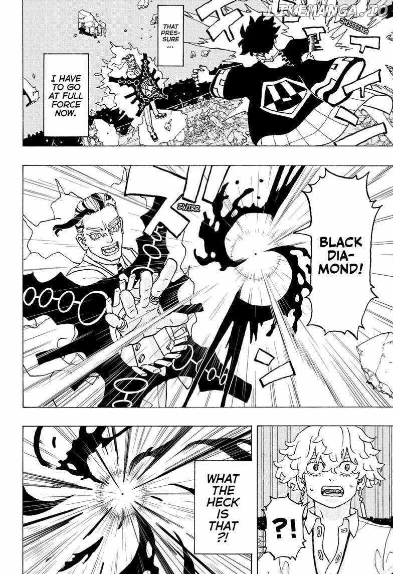 Read Astro Royale (en) Manga Online