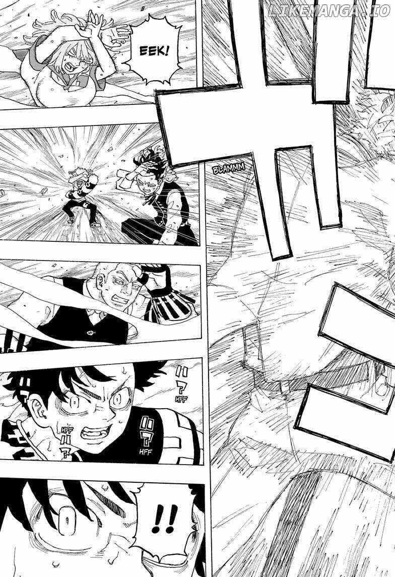 Read Astro Royale (en) Manga Online