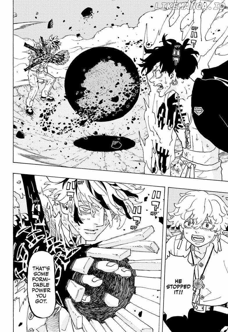 Read Astro Royale (en) Manga Online