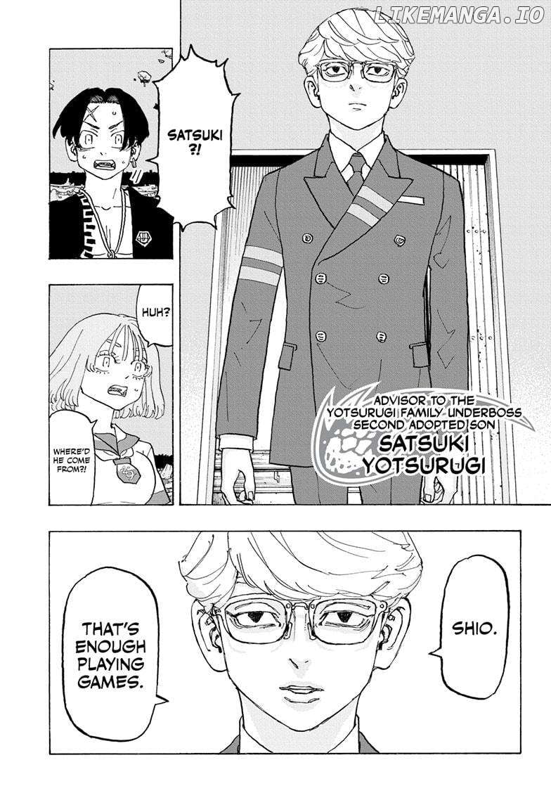 Read Astro Royale (en) Manga Online