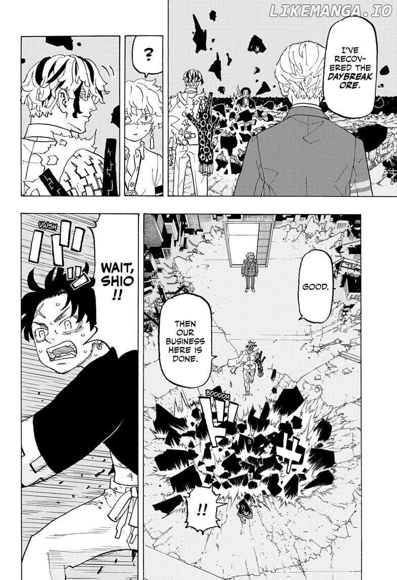 Read Astro Royale (en) Manga Online