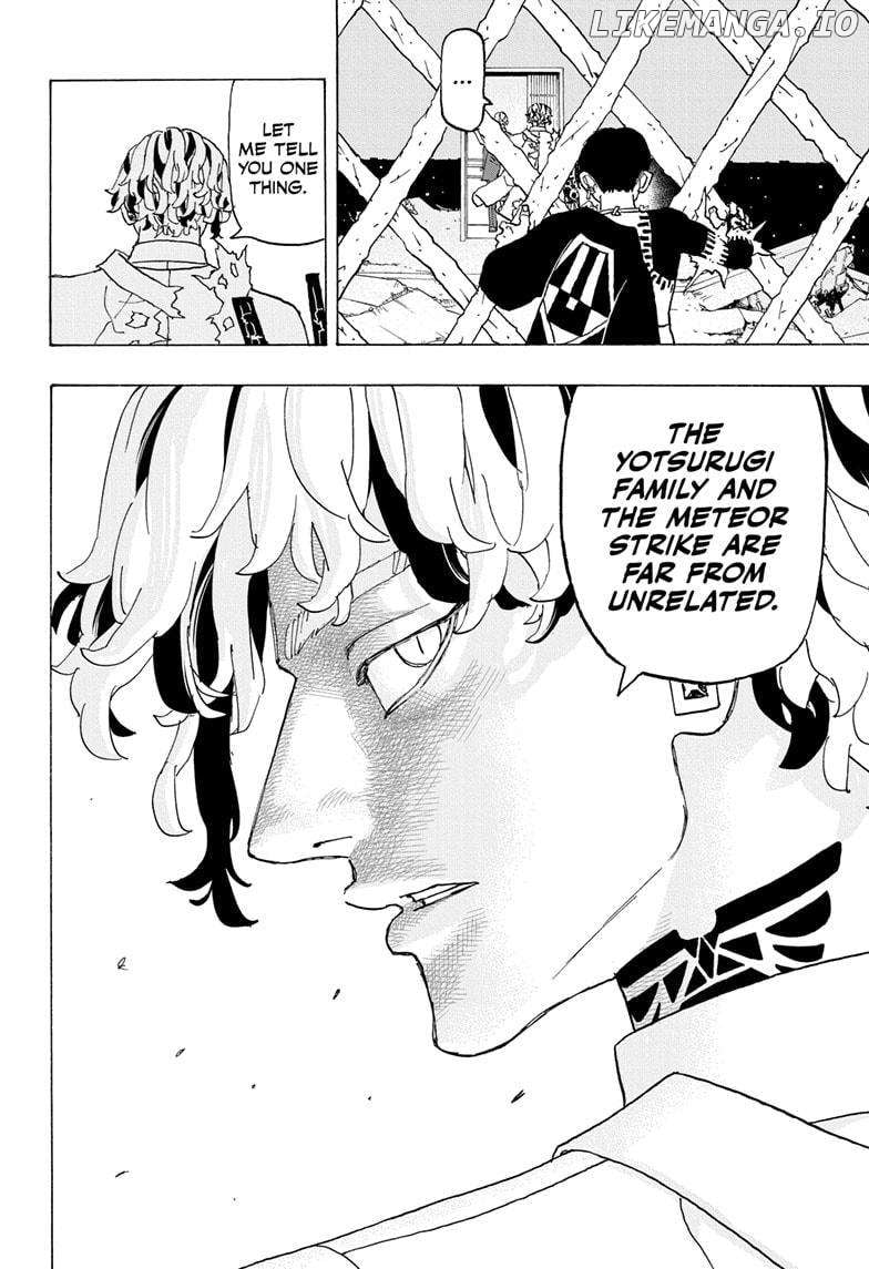 Read Astro Royale (en) Manga Online