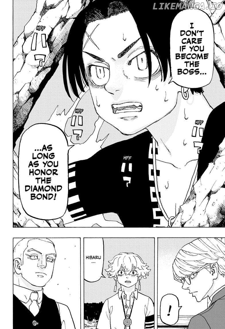 Read Astro Royale (en) Manga Online