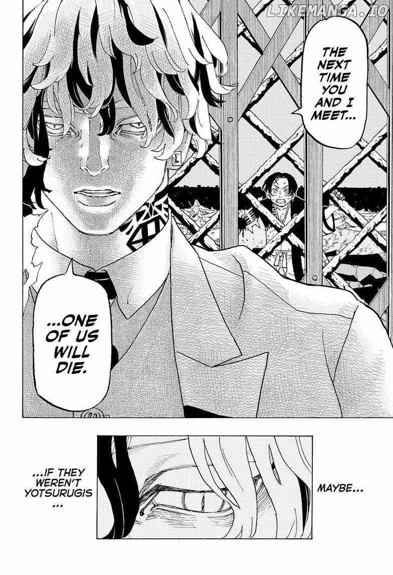 Read Astro Royale (en) Manga Online