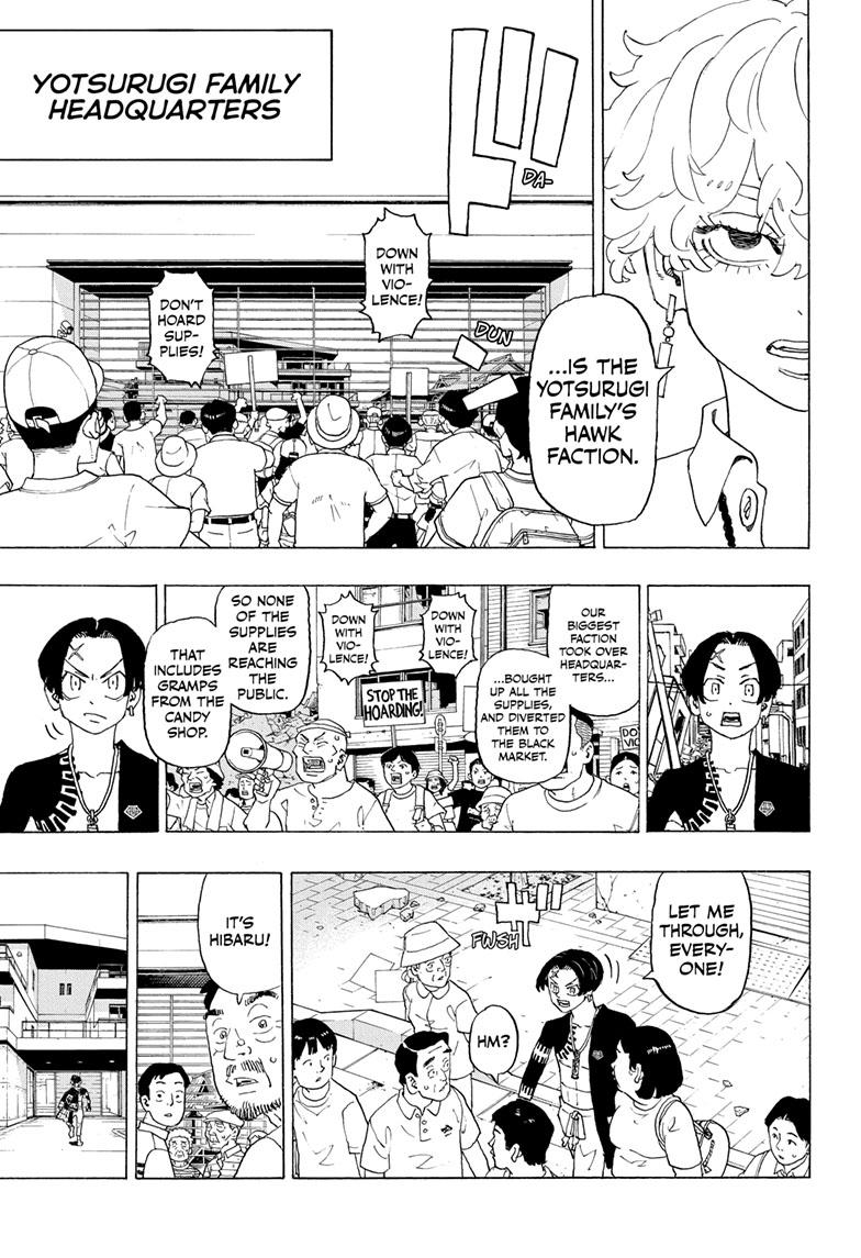 Read Astro Royale (en) Manga Online