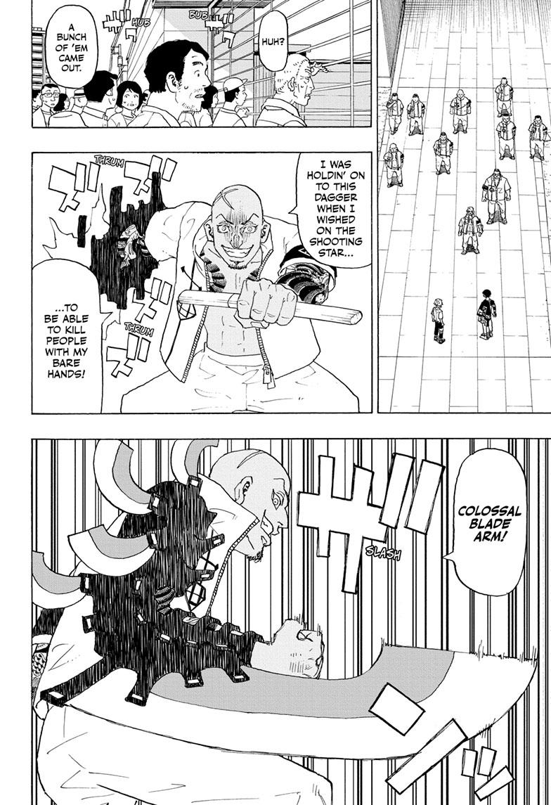 Read Astro Royale (en) Manga Online