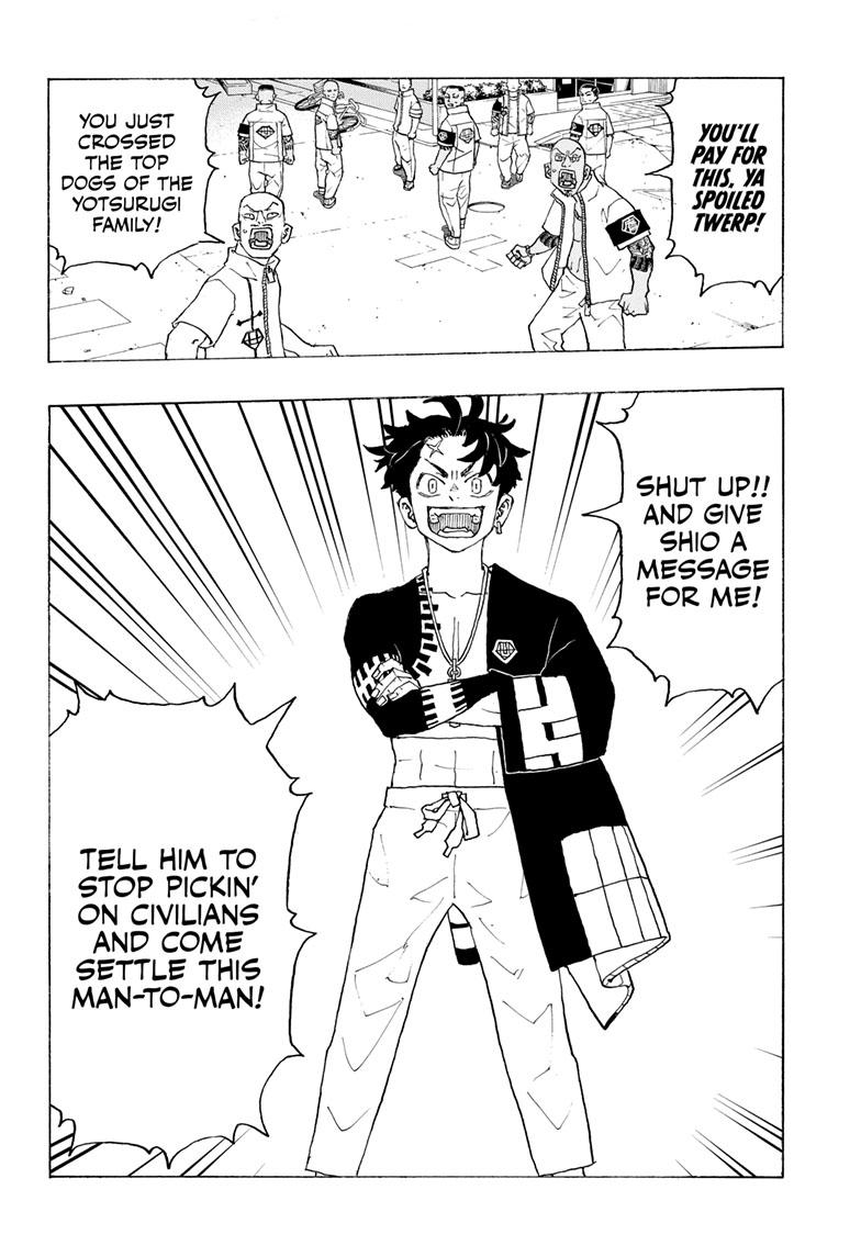 Read Astro Royale (en) Manga Online