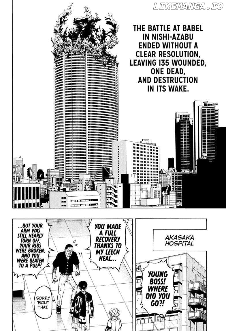 Read Astro Royale (en) Manga Online