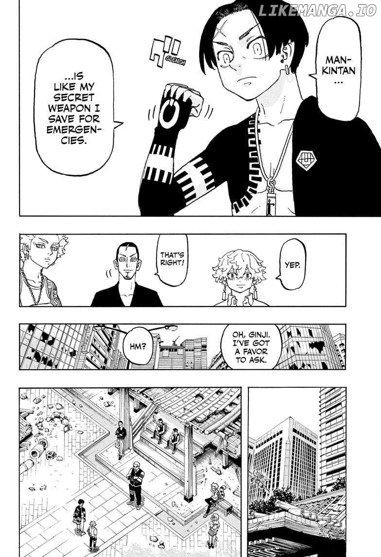 Read Astro Royale (en) Manga Online