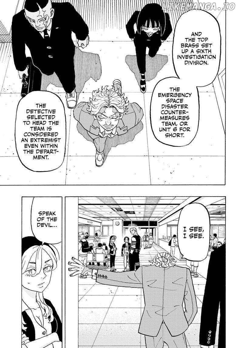 Read Astro Royale (en) Manga Online