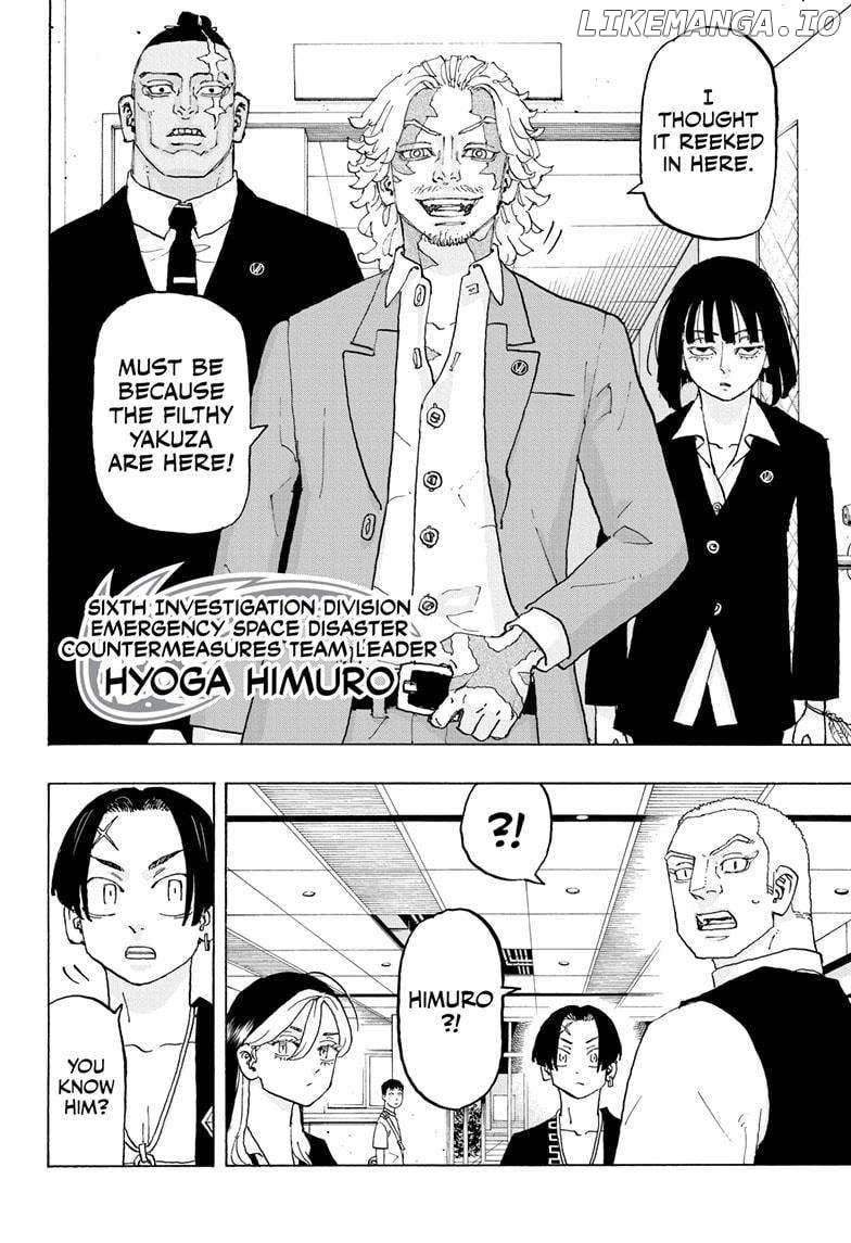 Read Astro Royale (en) Manga Online