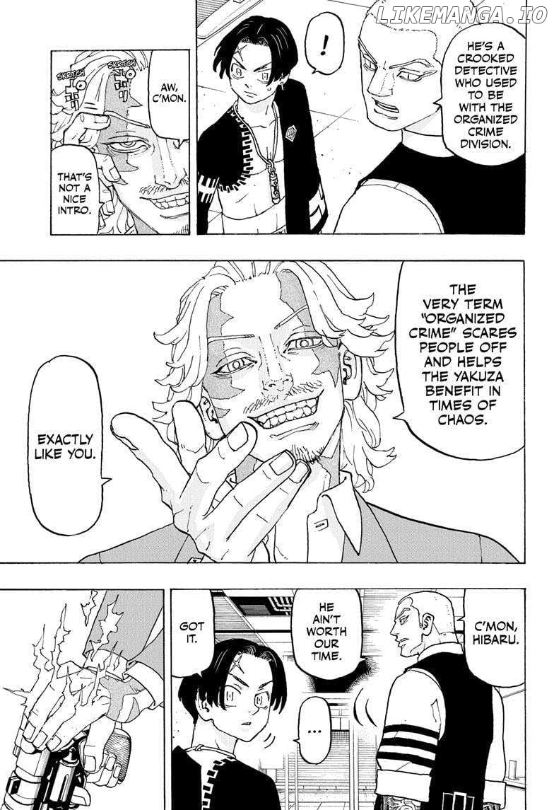 Read Astro Royale (en) Manga Online