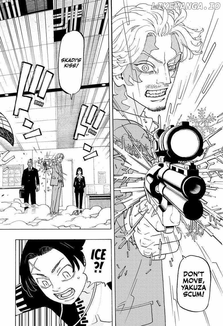 Read Astro Royale (en) Manga Online