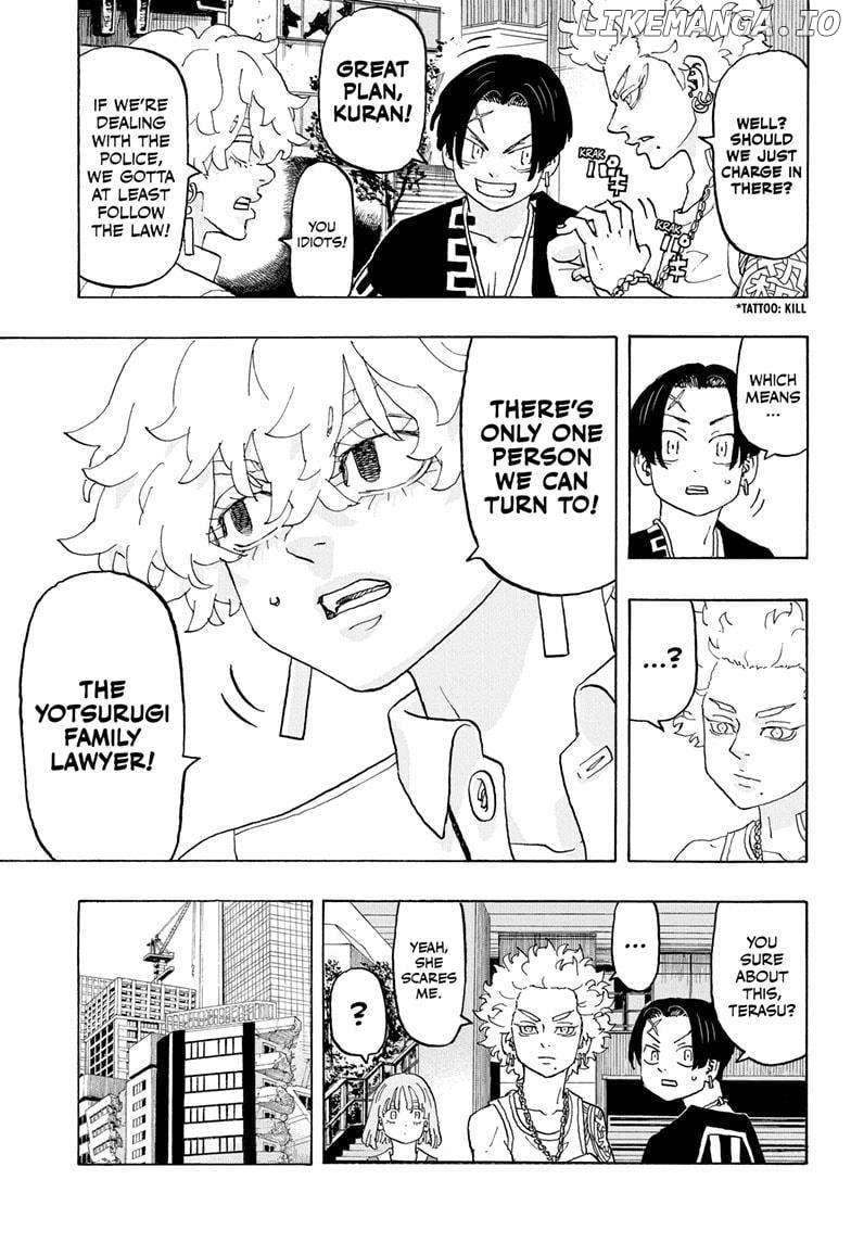 Read Astro Royale (en) Manga Online