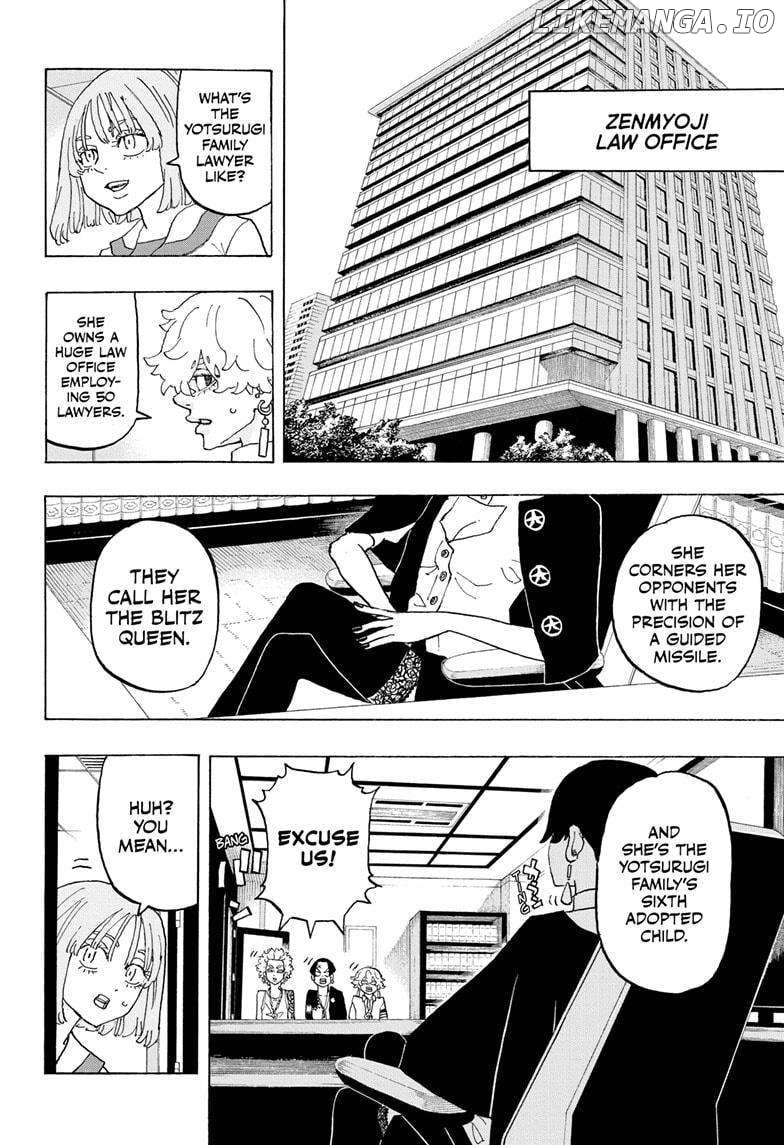 Read Astro Royale (en) Manga Online