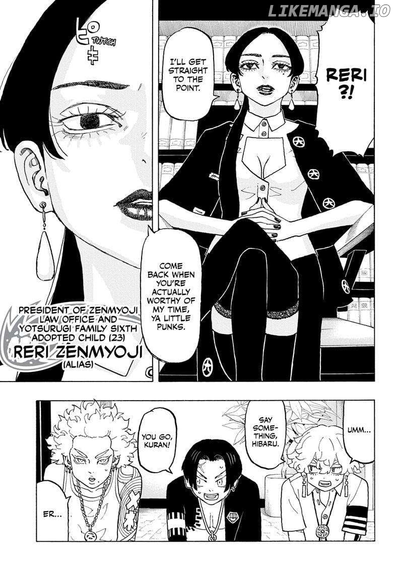 Read Astro Royale (en) Manga Online