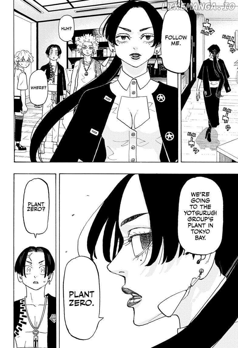 Read Astro Royale (en) Manga Online