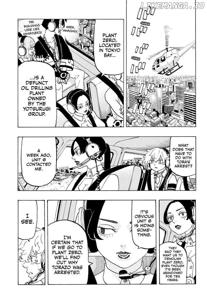 Read Astro Royale (en) Manga Online