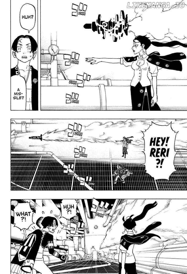 Read Astro Royale (en) Manga Online