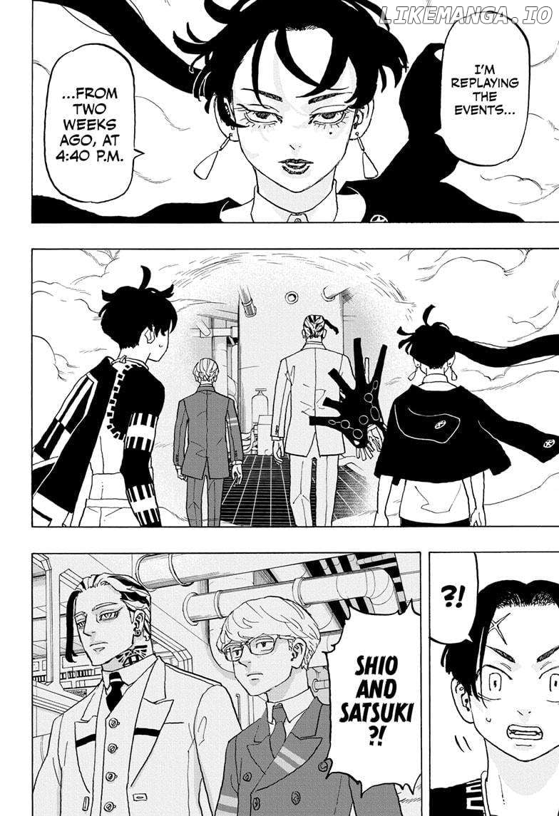 Read Astro Royale (en) Manga Online