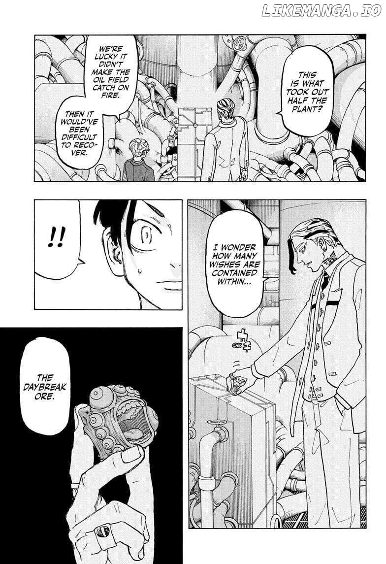 Read Astro Royale (en) Manga Online