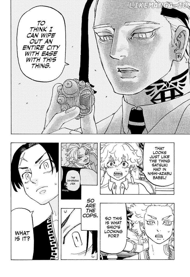 Read Astro Royale (en) Manga Online