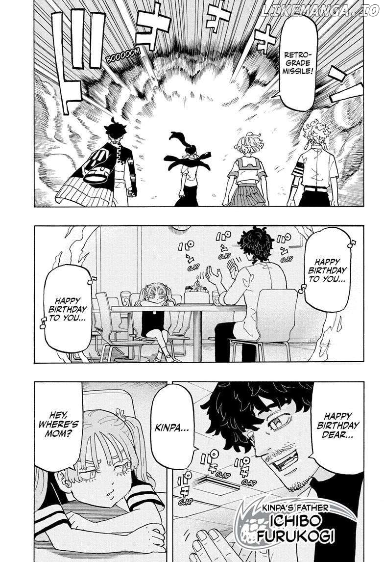 Read Astro Royale (en) Manga Online