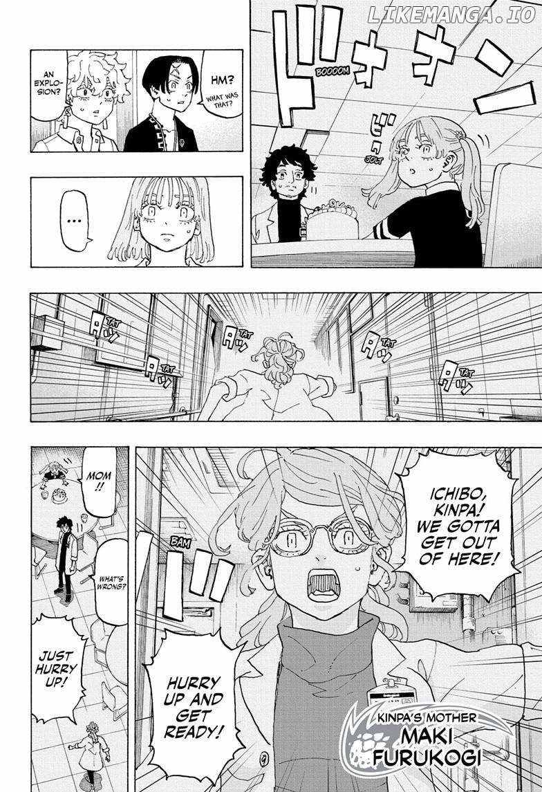 Read Astro Royale (en) Manga Online