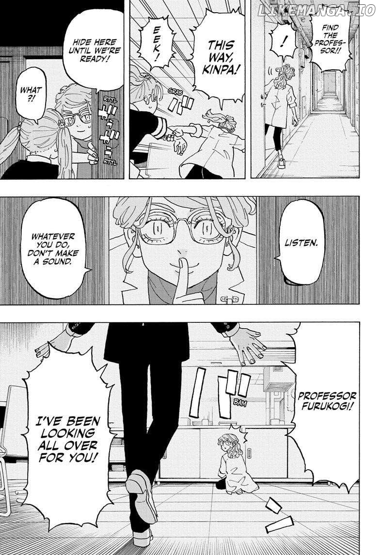 Read Astro Royale (en) Manga Online