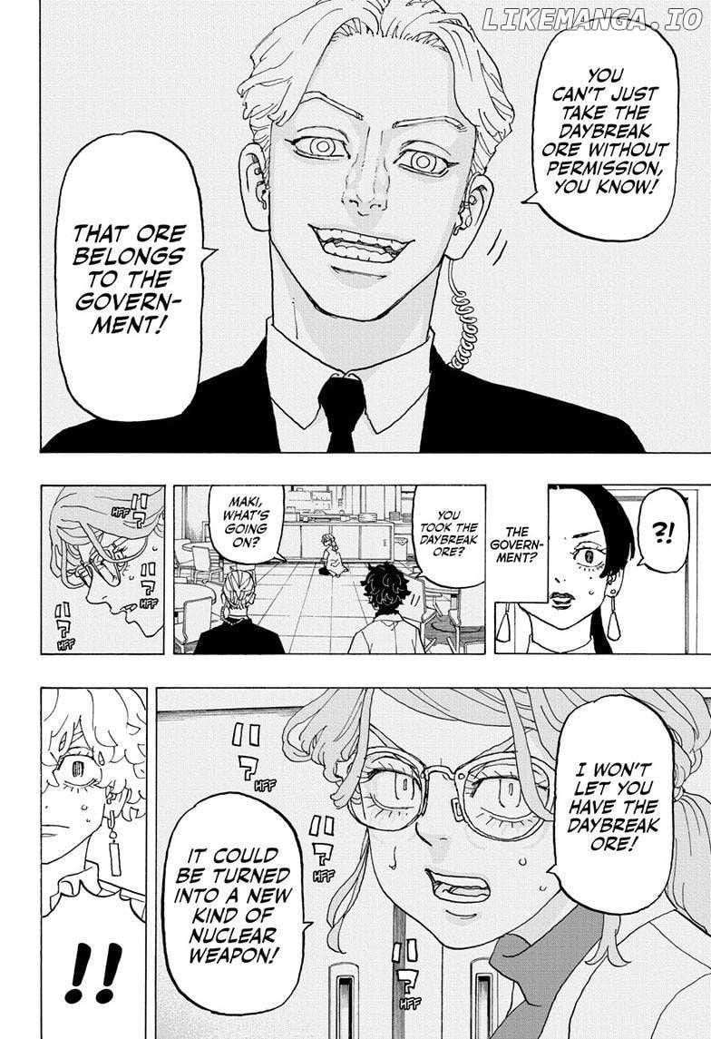 Read Astro Royale (en) Manga Online