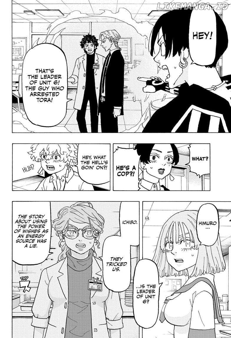 Read Astro Royale (en) Manga Online