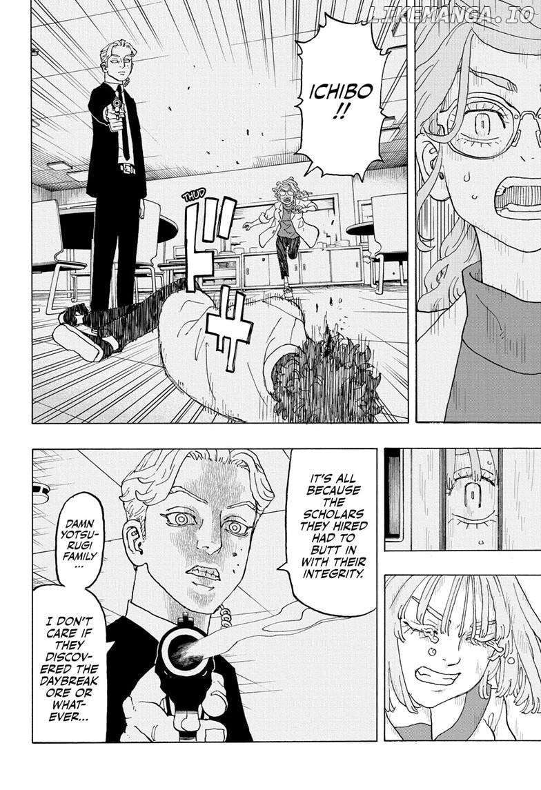 Read Astro Royale (en) Manga Online