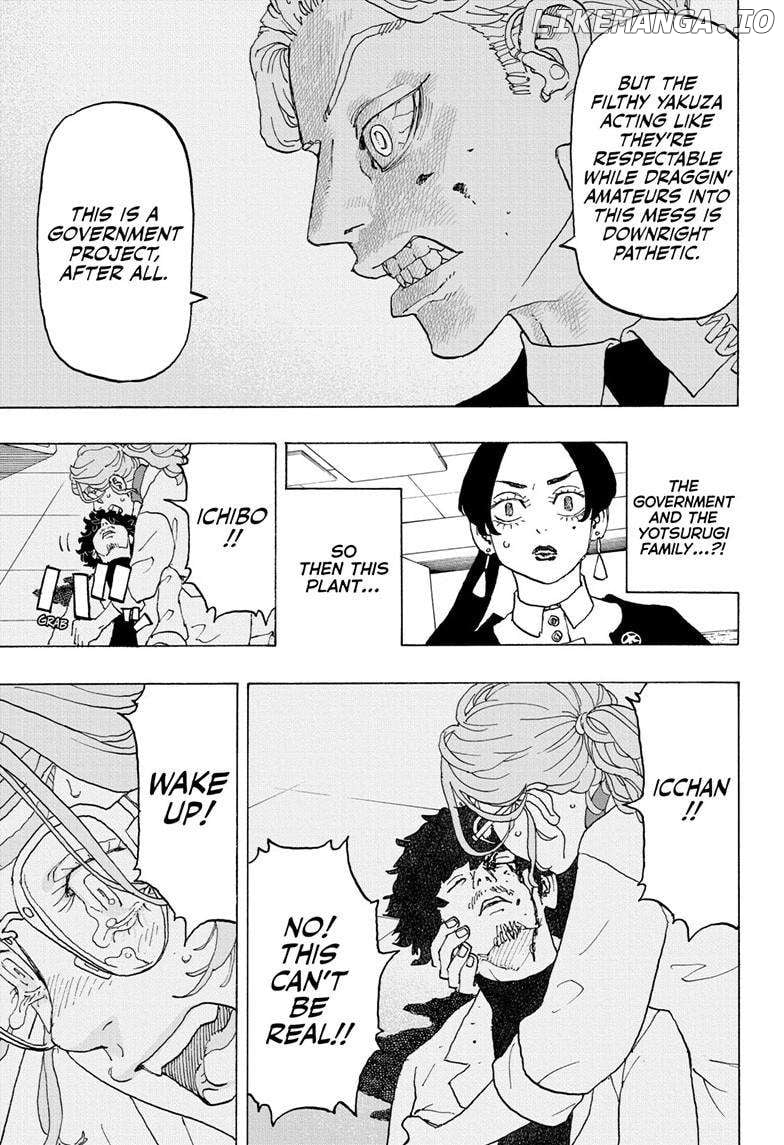 Read Astro Royale (en) Manga Online