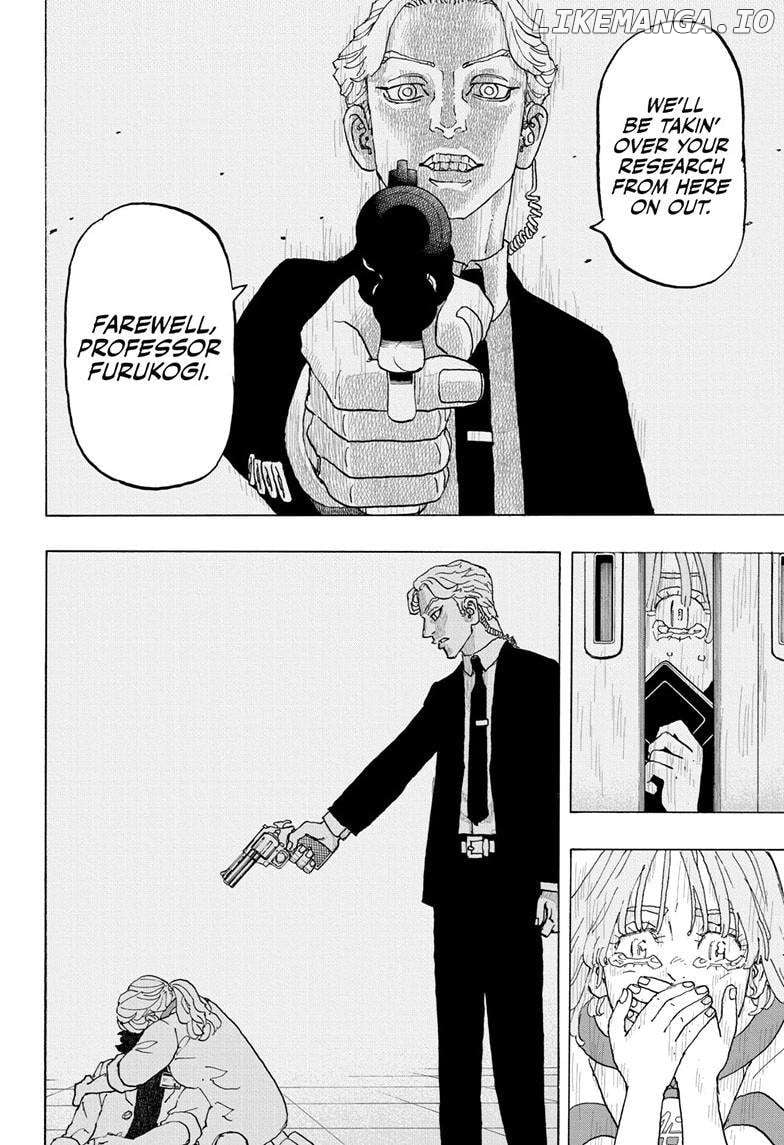 Read Astro Royale (en) Manga Online