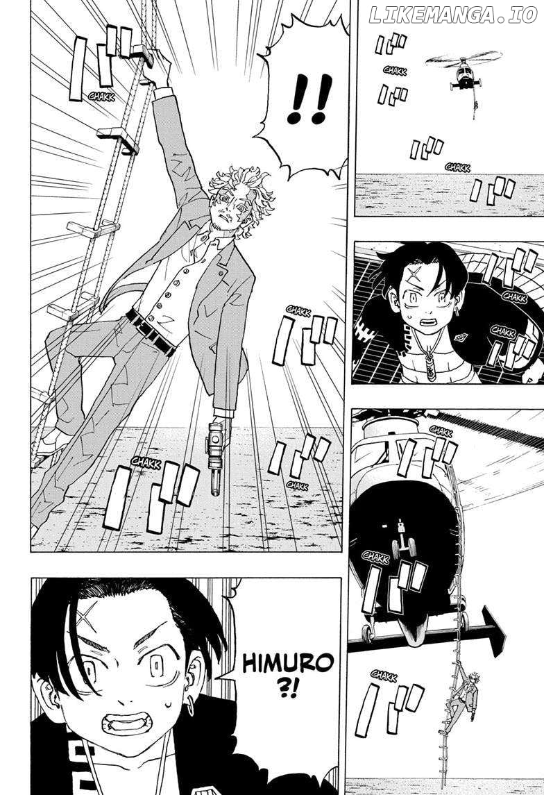 Read Astro Royale (en) Manga Online