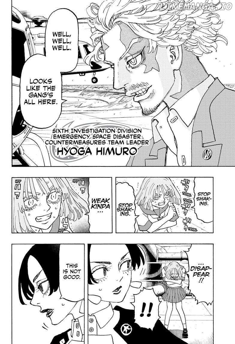 Read Astro Royale (en) Manga Online