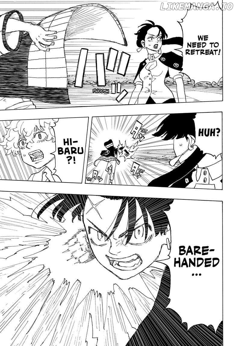 Read Astro Royale (en) Manga Online