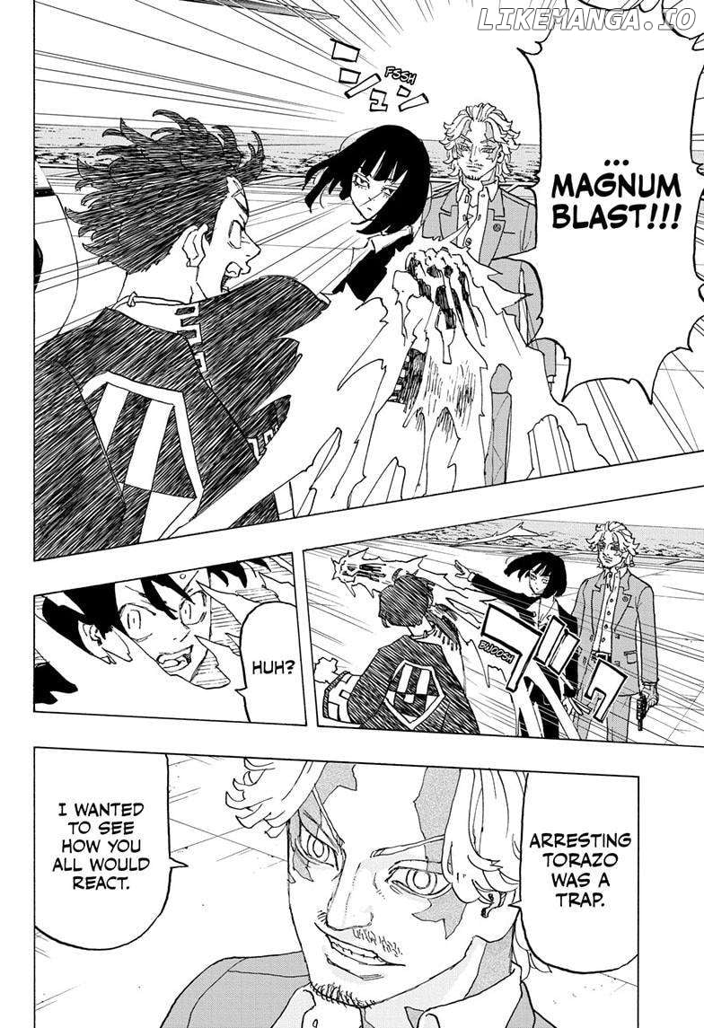 Read Astro Royale (en) Manga Online