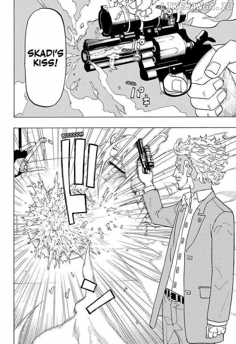 Read Astro Royale (en) Manga Online