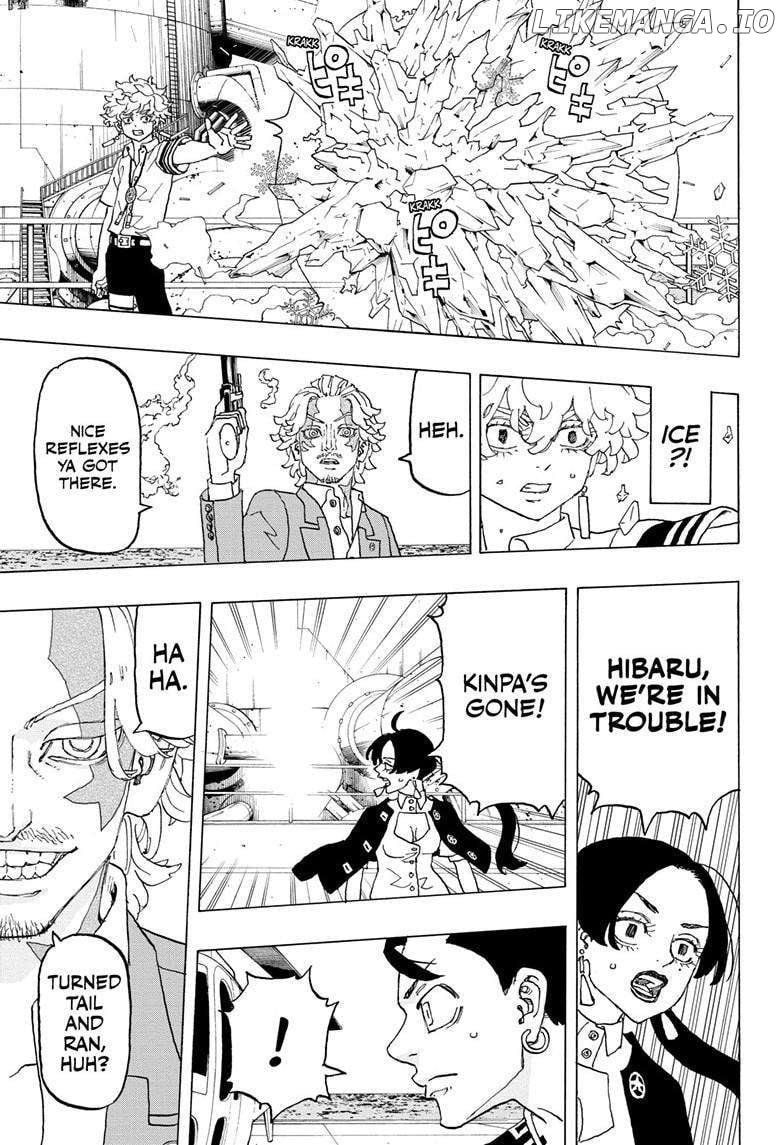 Read Astro Royale (en) Manga Online