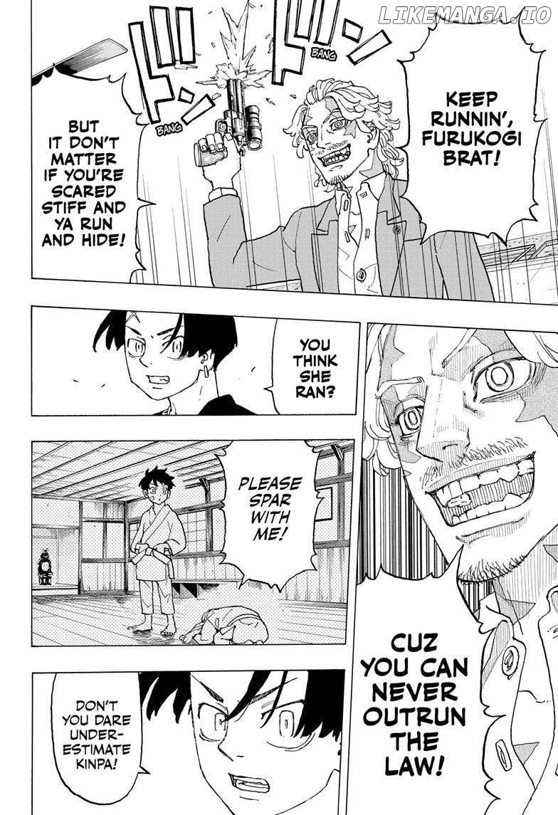 Read Astro Royale (en) Manga Online