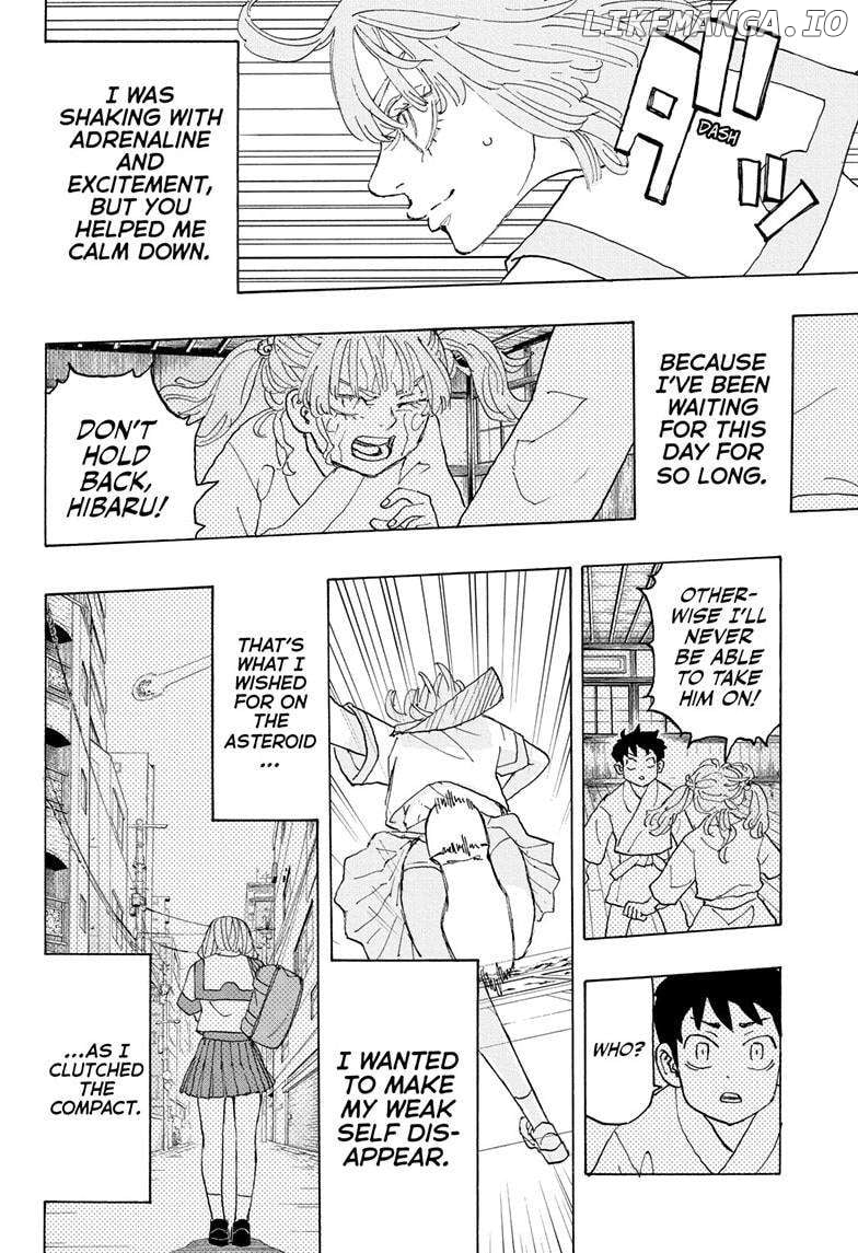 Read Astro Royale (en) Manga Online