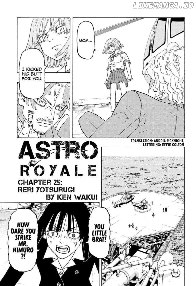 Read Astro Royale (en) Manga Online