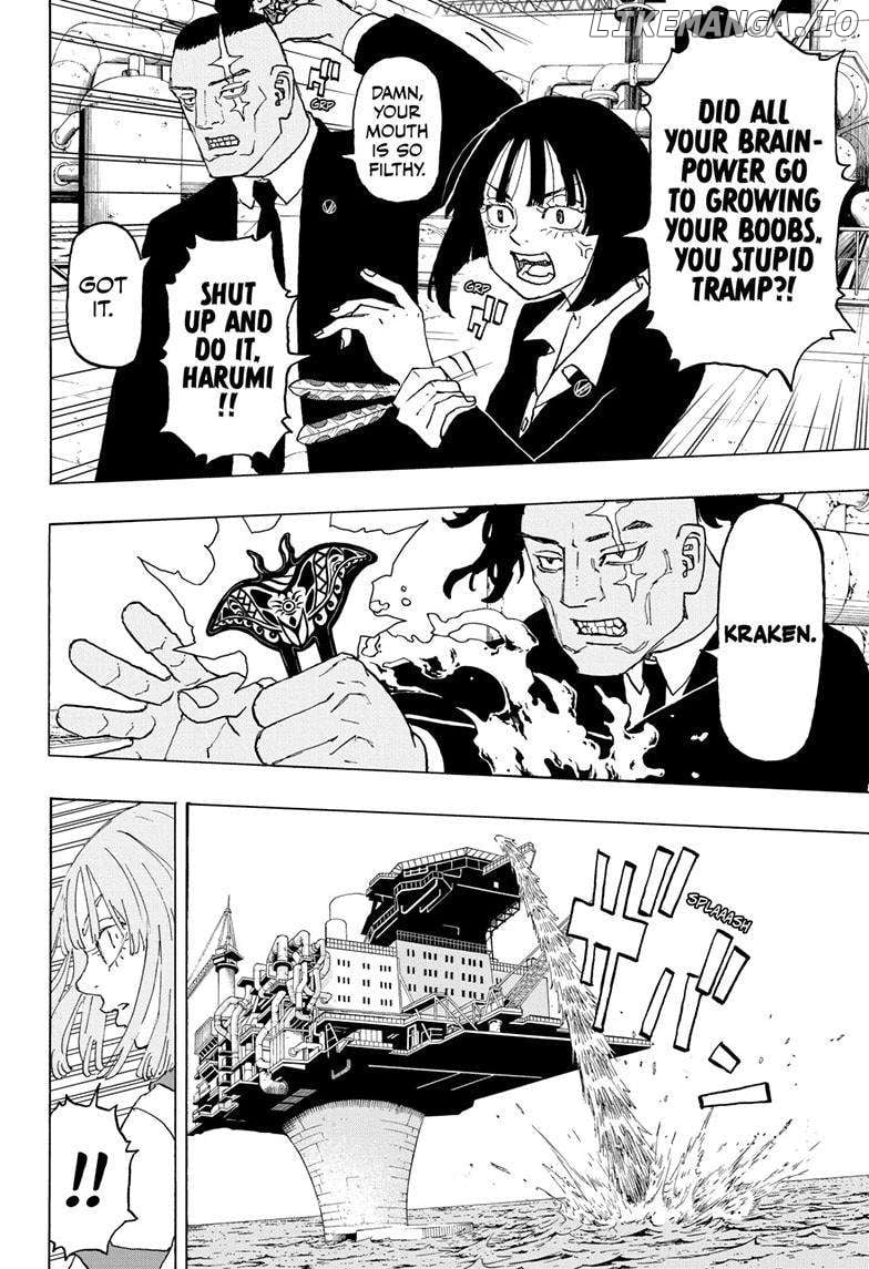 Read Astro Royale (en) Manga Online