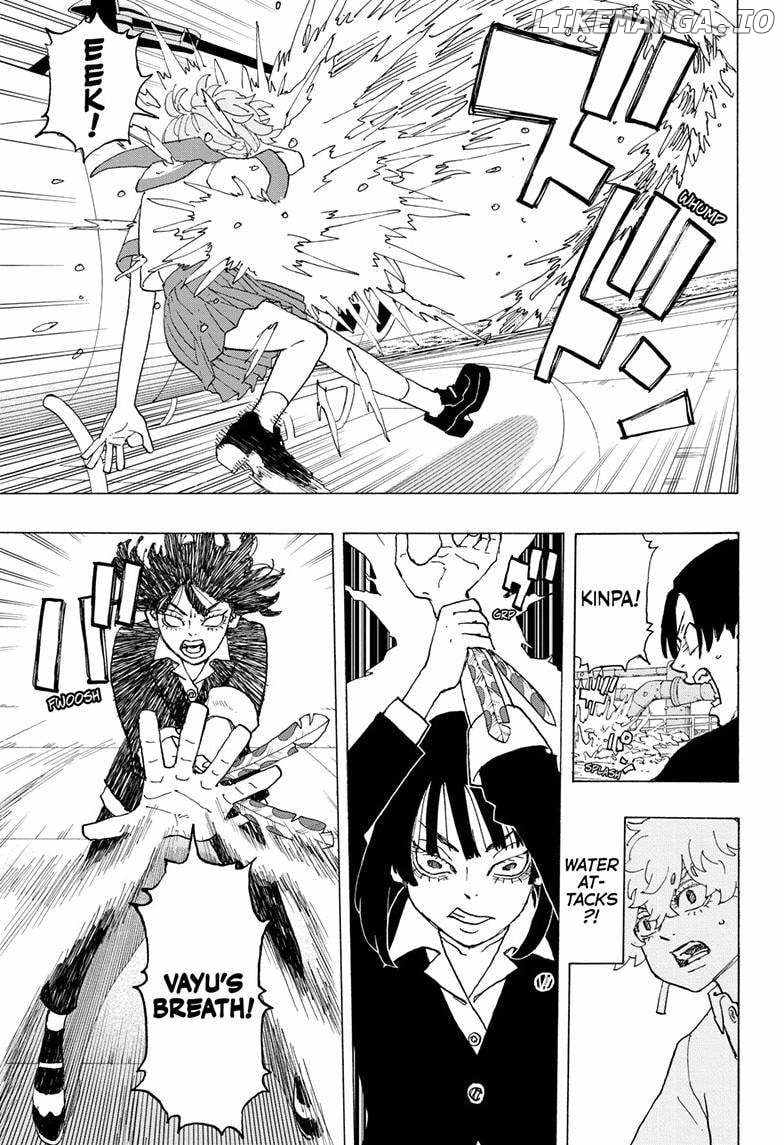 Read Astro Royale (en) Manga Online