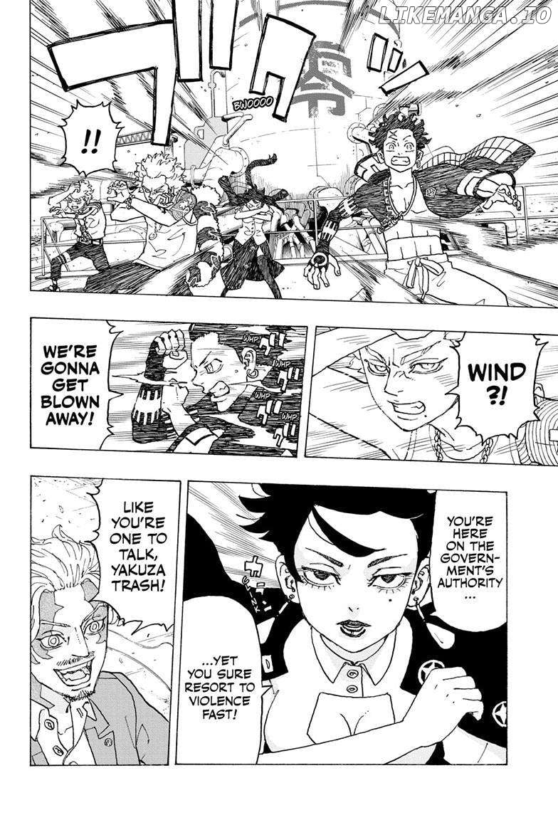 Read Astro Royale (en) Manga Online