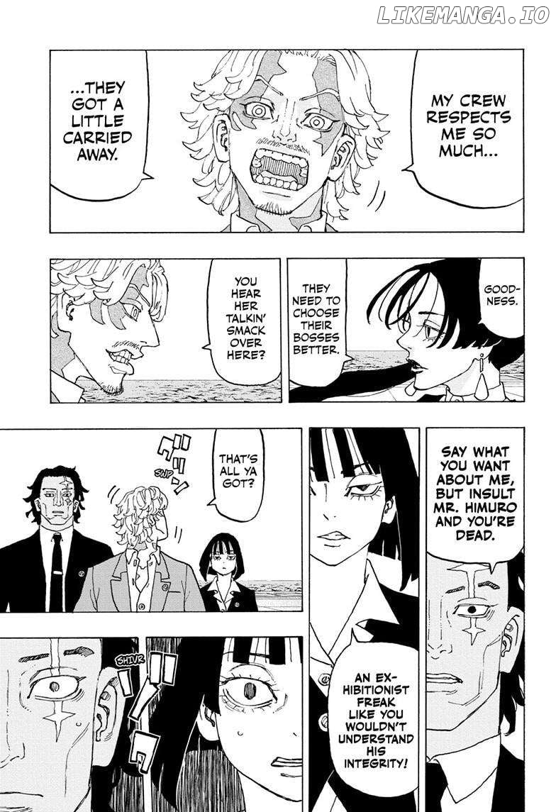 Read Astro Royale (en) Manga Online