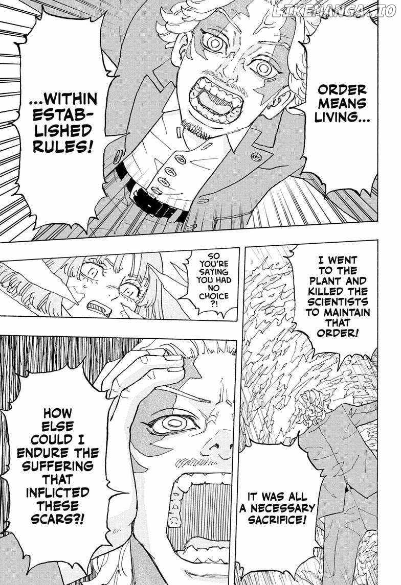 Read Astro Royale (en) Manga Online