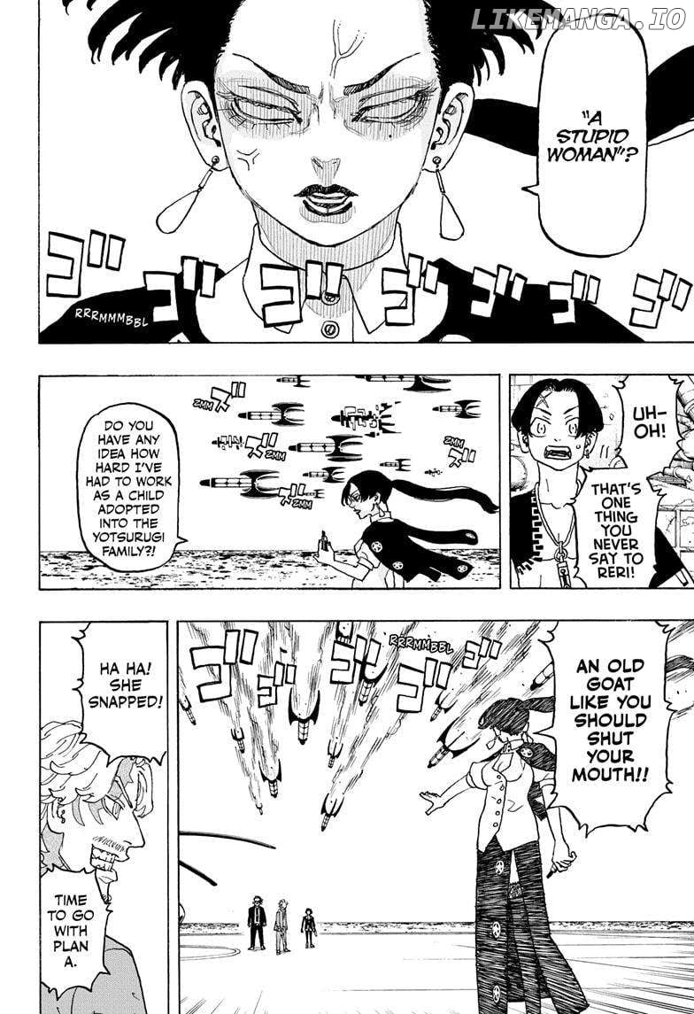 Read Astro Royale (en) Manga Online